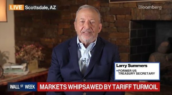 粤有钱 美国前财长：美国经济或陷入衰退 可能致200万人失业