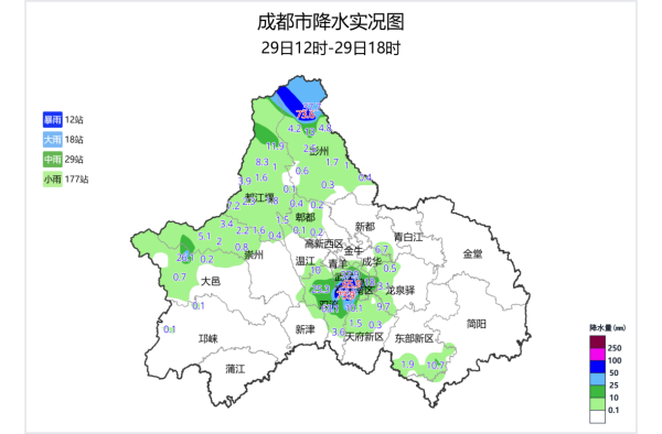 间群策略 暴雨黄色预警信号解除！成都本轮强降雨基本结束